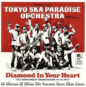 Diamond in your heart(DVD付)