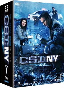 CSI:NY シーズン8 コンプリートDVD BOX-I