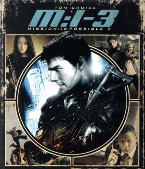 M:I-3(Blu-ray Disc)