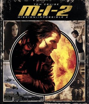 M:I-2 スペシャル・コレクターズ・エディション(Blu-ray Disc)