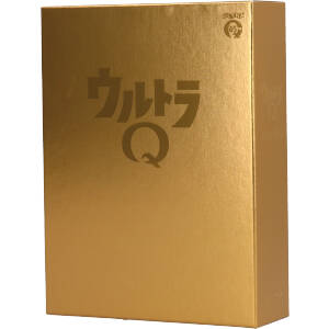 総天然色ウルトラQ プレミアムBlu-ray BOX Ⅰ(Blu-ray Disc) 新品DVD 