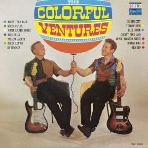カラフル・ベンチャーズ(モノ&ステレオ)(紙ジャケット仕様)(SHM-CD)