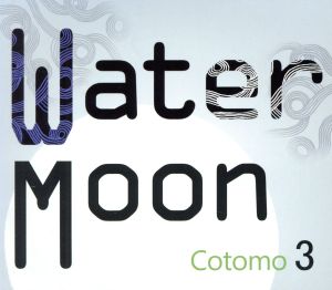 Water Moon