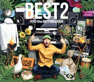 BEST 2(DVD付)