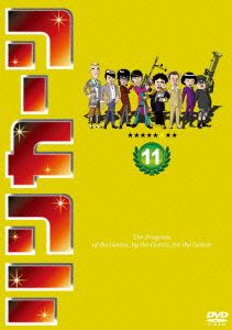 リンカーンDVD11 中古DVD・ブルーレイ | ブックオフ公式オンラインストア