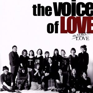 the voice of LOVE