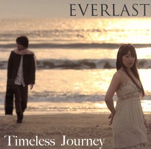 Timeless Journey