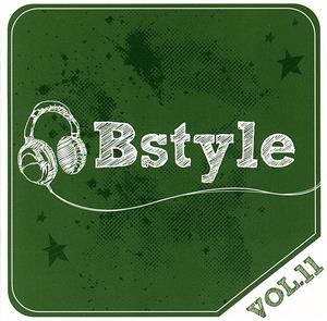 Bstyle vol.11