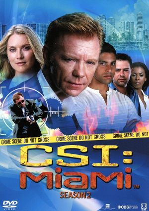 CSI:マイアミ シーズン2 S・P版 中古DVD・ブルーレイ | ブックオフ公式 
