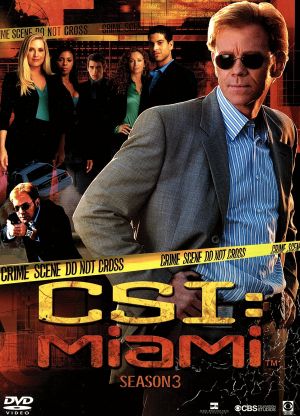 CSI:マイアミ シーズン3 S・P版