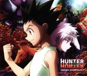 HUNTER×HUNTER オリジナル・サウンドトラック3