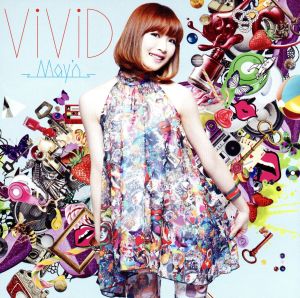 ViViD(初回限定盤)(DVD付)