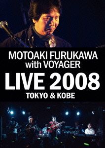 Live 2008 TOKYO&KOBE