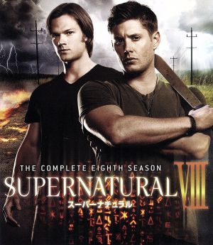 SUPERNATURAL VⅢ＜エイト・シーズン＞コンプリート・ボックス(Blu-ray Disc)