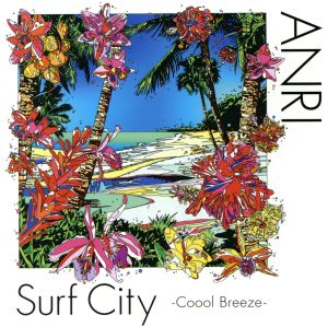 Surf City-Coool Breeze-