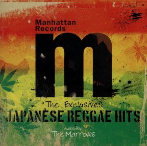 Manhattan Records“The Exclusives