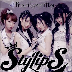 Prism Sympathy(初回限定盤)(DVD付)