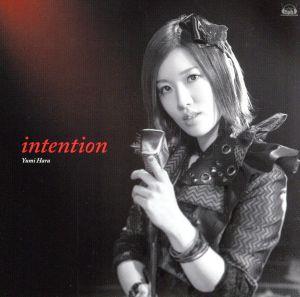 intention