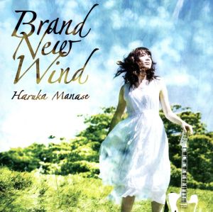 BRAND NEW WIND