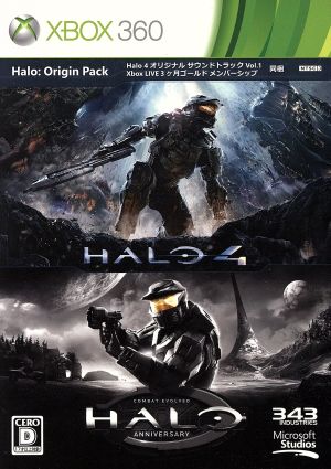 Halo: ＜Origin Pack＞