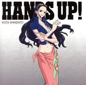 ONE PIECE:HANDS UP！(初回限定盤ロビンver.)