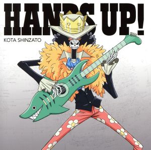 ONE PIECE:HANDS UP！(初回限定盤ブルックver.)