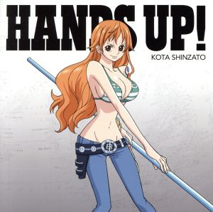 ONE PIECE:HANDS UP！(初回限定盤ナミver.)