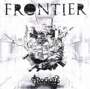 神髄-FRONTIER-