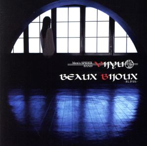 beaux bijoux-美しき宝石-(DVD付)