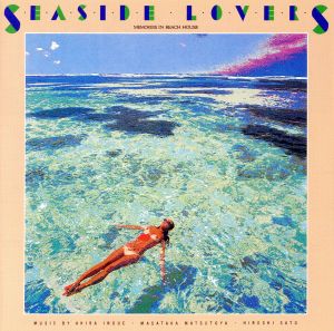 SEASIDE LOVERS(Blu-spec CD2)