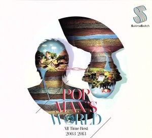 POPMAN'S WORLD～All Time Best 2003-2013～(初回生産限定盤B) (2Blu-spec CD2+CD)