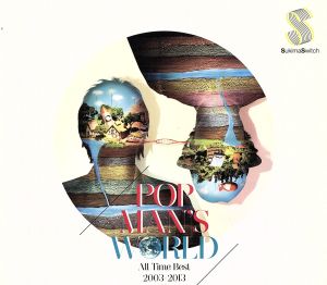 POPMAN'S WORLD～All Time Best 2003-2013～(初回生産限定盤A)(2Blu-spec CD2)(DVD付)