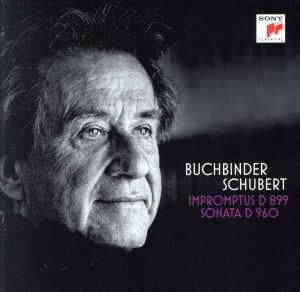 シューベルト:ピアノ・ソナタ第21番、即興曲集(Blu-spec CD2)