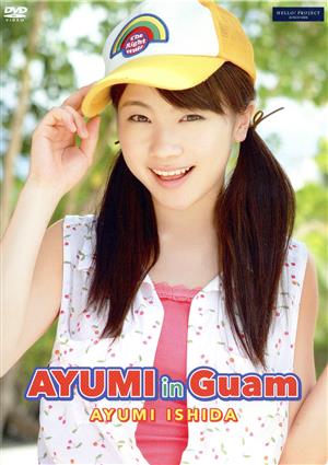 AYUMI in GUAM