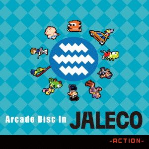 Arcade Disc In JALECO-ACTION-