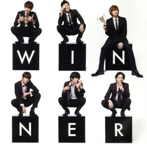 WINNER(初回限定盤B)
