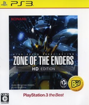 ZONE OF THE ENDERS(ゾーンオブジエンダーズ) HD EDITION PlayStation3 the Best