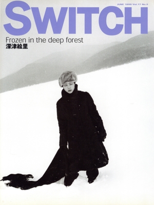 SWITCH(VOL.17 NO.5)