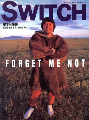 SWITCH(VOL.15 NO.1)