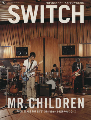 SWITCH(VOL.23 NO.7)