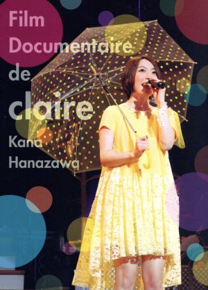 Film Documentaire de claire(Blu-ray Disc)