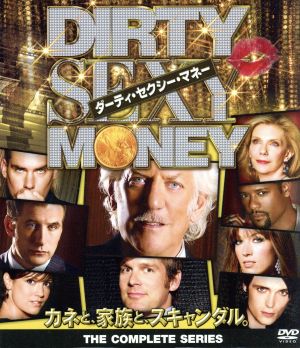 Dirty Sexy Money/ダーティ・セクシー・マネー コンパクトBOX