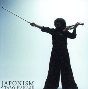 JAPONISM(初回限定盤)(DVD付)