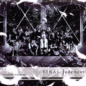 FINAL Judgment