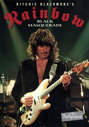 ブラック・マスカレード～ロックパラスト1995(初回限定版)
