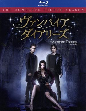 ヴァンパイア・ダイアリーズ＜フォース・シーズン＞コンプリート・ボックス(Blu-ray Disc)