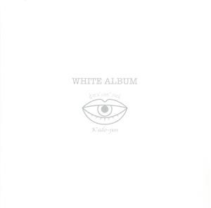 WHITE ALBUM