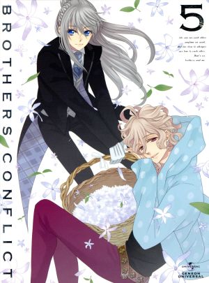 BROTHERS CONFLICT 第5巻(初回限定版)