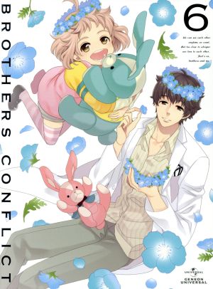 BROTHERS CONFLICT 第6巻(初回限定版)(Blu-ray Disc)