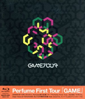 Perfume First Tour「GAME」(Blu-ray Disc)